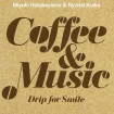 Coffee_and_Music