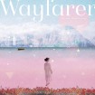 Wayfarer