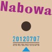 disc-nabowa01