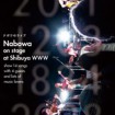 disc-nabowa03