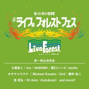 logo-1
