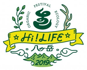 logo_2019