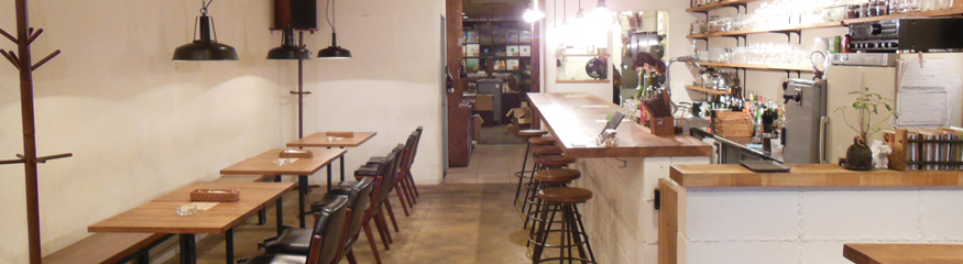 JAPONICA CAFE DINING BAR JAPONICA CAFE DINING BAR