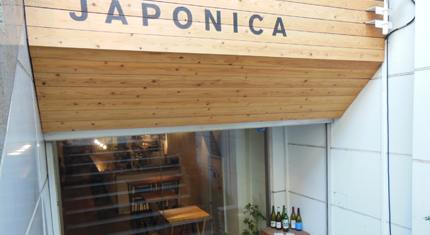 JAPONICA CAFE DINING BAR JAPONICA CAFE DINING BAR