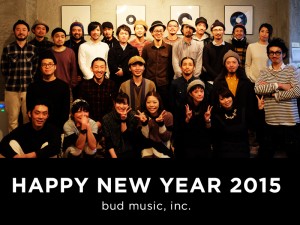 2015budmember