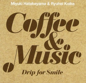 Coffee_and_Music