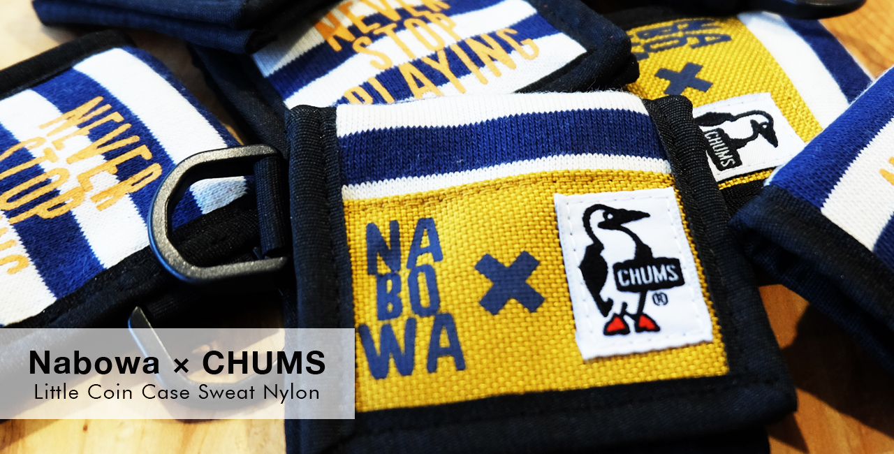 NabowaHPtop_CHUMS
