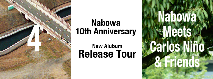 Nabowakiji_RT2014