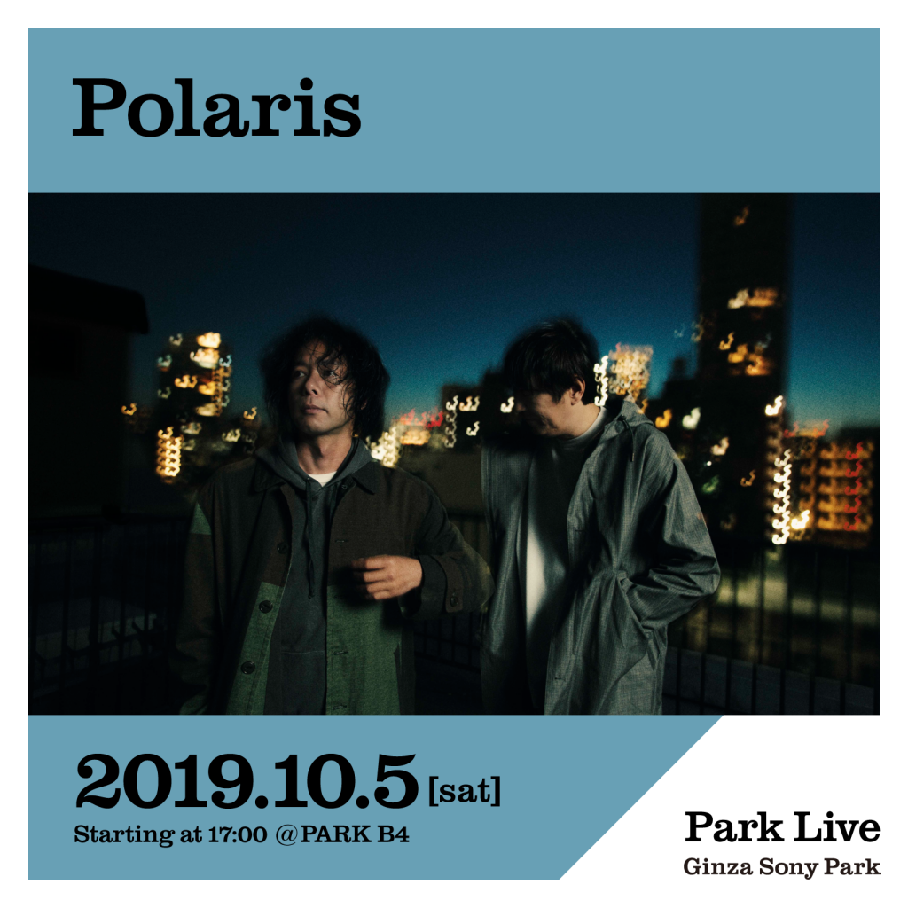 ParkLive_SNS_20191005