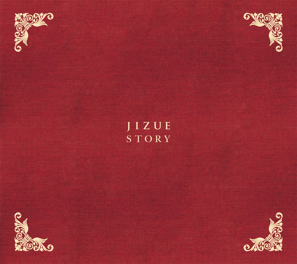 WEB_jizue_STORY_H1