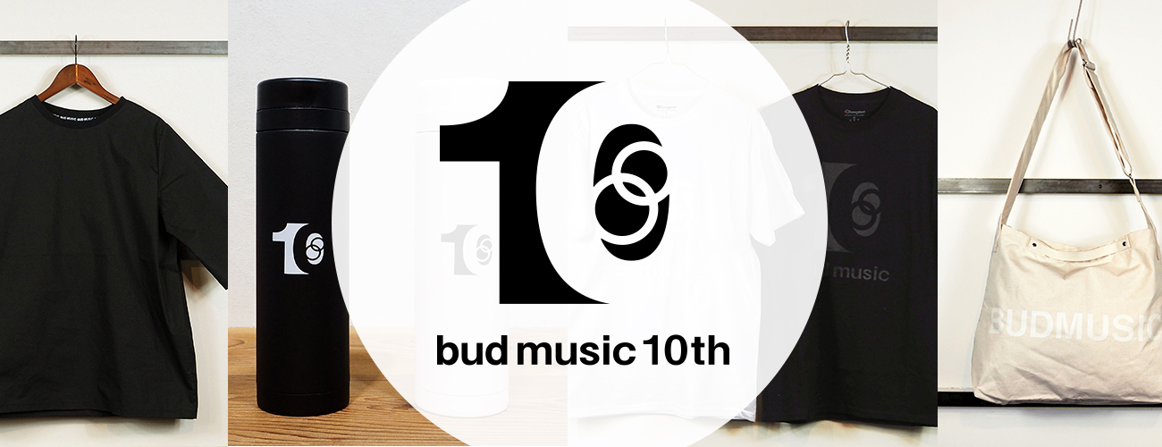 bud10thgoods-banner