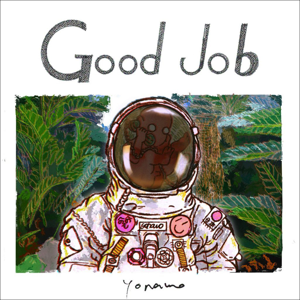 good-job-1024x1024_waku