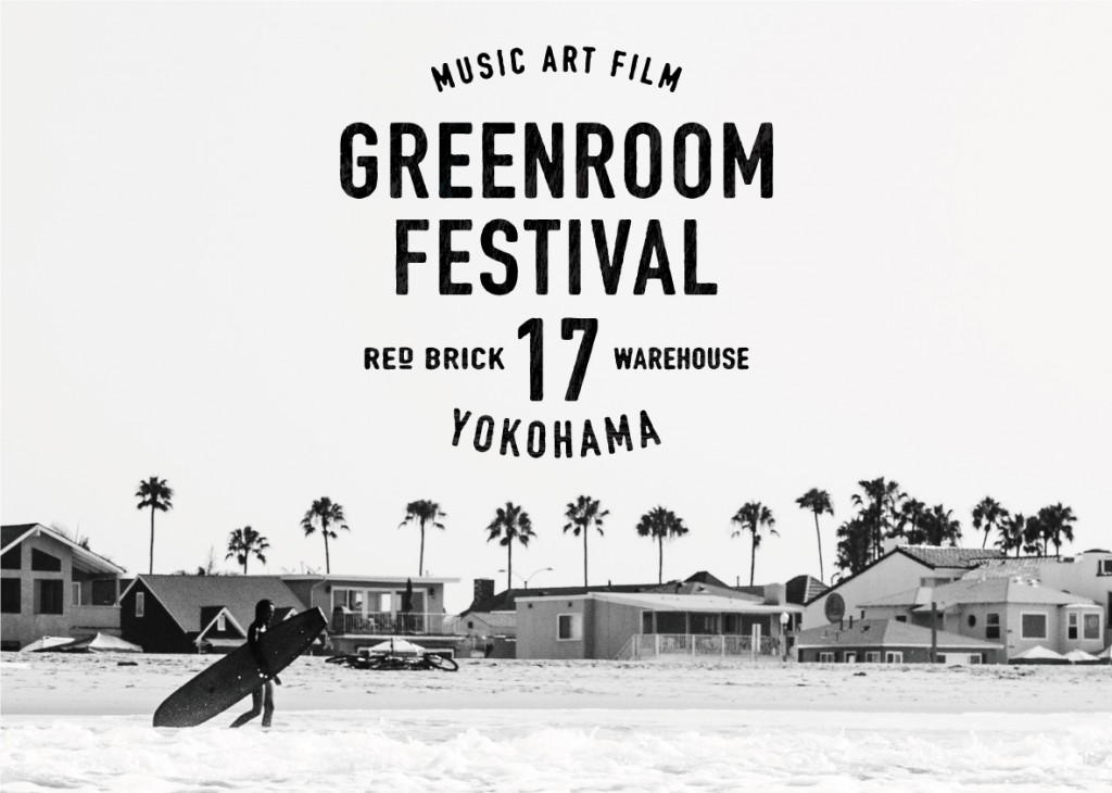 greenroom_festival_jizue