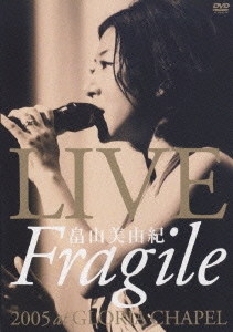 live-fragile-dvd