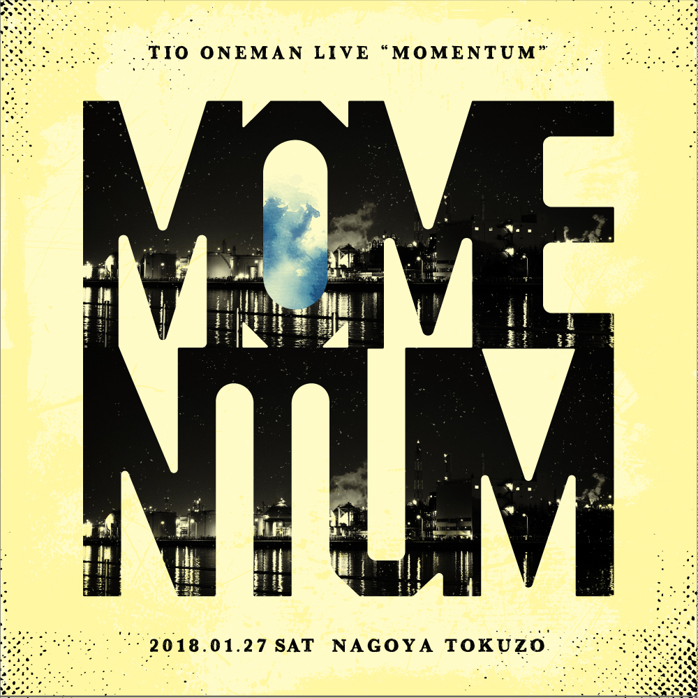 momentum_flyer_omote