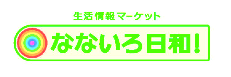 nanairo_logo1