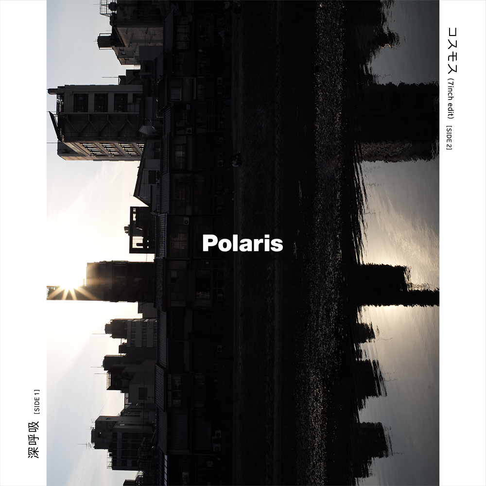 polaris_7