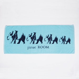 roomtowel-blue