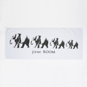 roomtowel-white