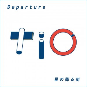 tio-departure-waku