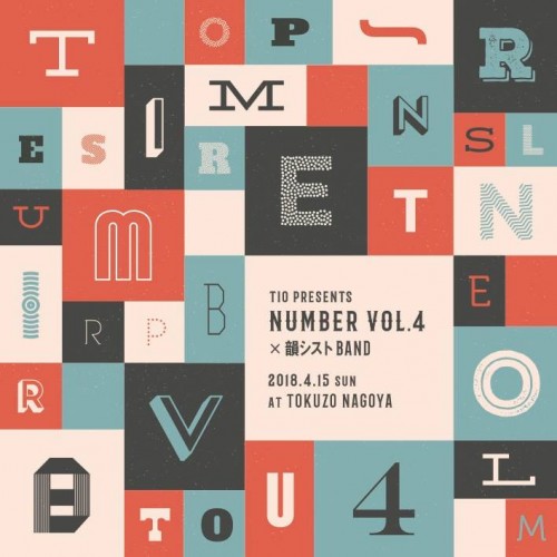 tio presents live NUMBER vol.4