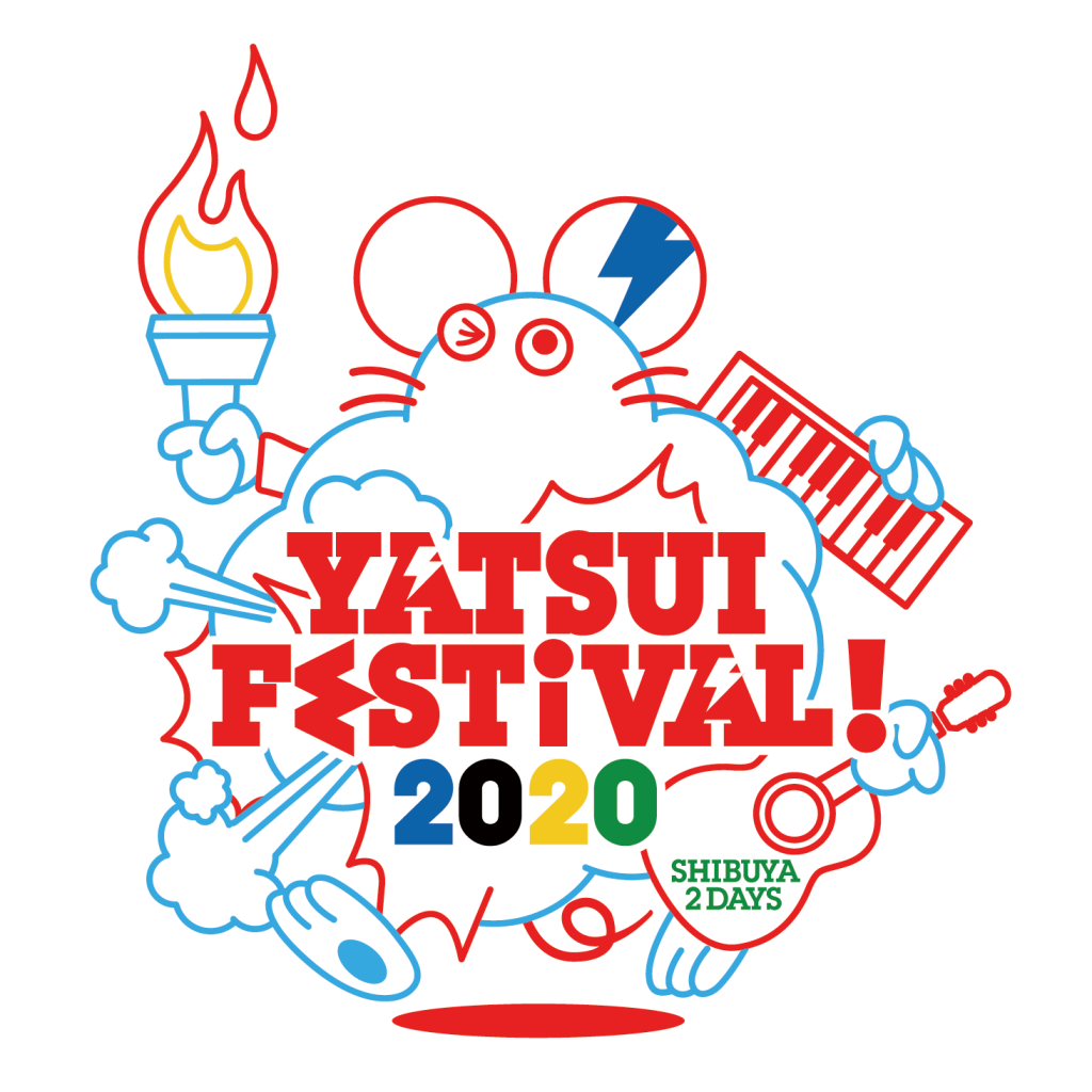 yatsuilogo2020