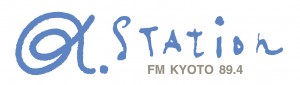 α-STATION_logo